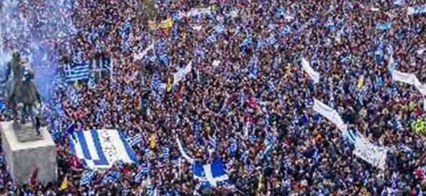 Πρός Διεθνιστές Κοσμοπολίτες και... ρεαλιστές Πρός Διεθνιστές Κοσμοπολίτες και... ρεαλιστές