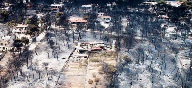 ΠΑΡΕΜΒΑΣΗ ΚΙΛΤΙΔΗ: ΑΝΑΓΚΗ ΓΙΑ ΔΙΥΠΟΥΡΓΙΚΟ ΟΡΓΑΝΙΣΜΟ ΔΑΣΟΠΡΟΣΤΑΣΙΑΣ ΠΑΡΕΜΒΑΣΗ ΚΙΛΤΙΔΗ: ΑΝΑΓΚΗ ΓΙΑ ΔΙΥΠΟΥΡΓΙΚΟ ΟΡΓΑΝΙΣΜΟ ΔΑΣΟΠΡΟΣΤΑΣΙΑΣ