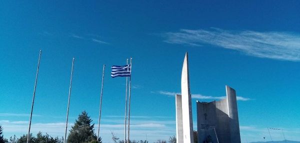 Όταν το Κιλκίς βάφτηκε κόκκινο - Ποτέ ξανά !